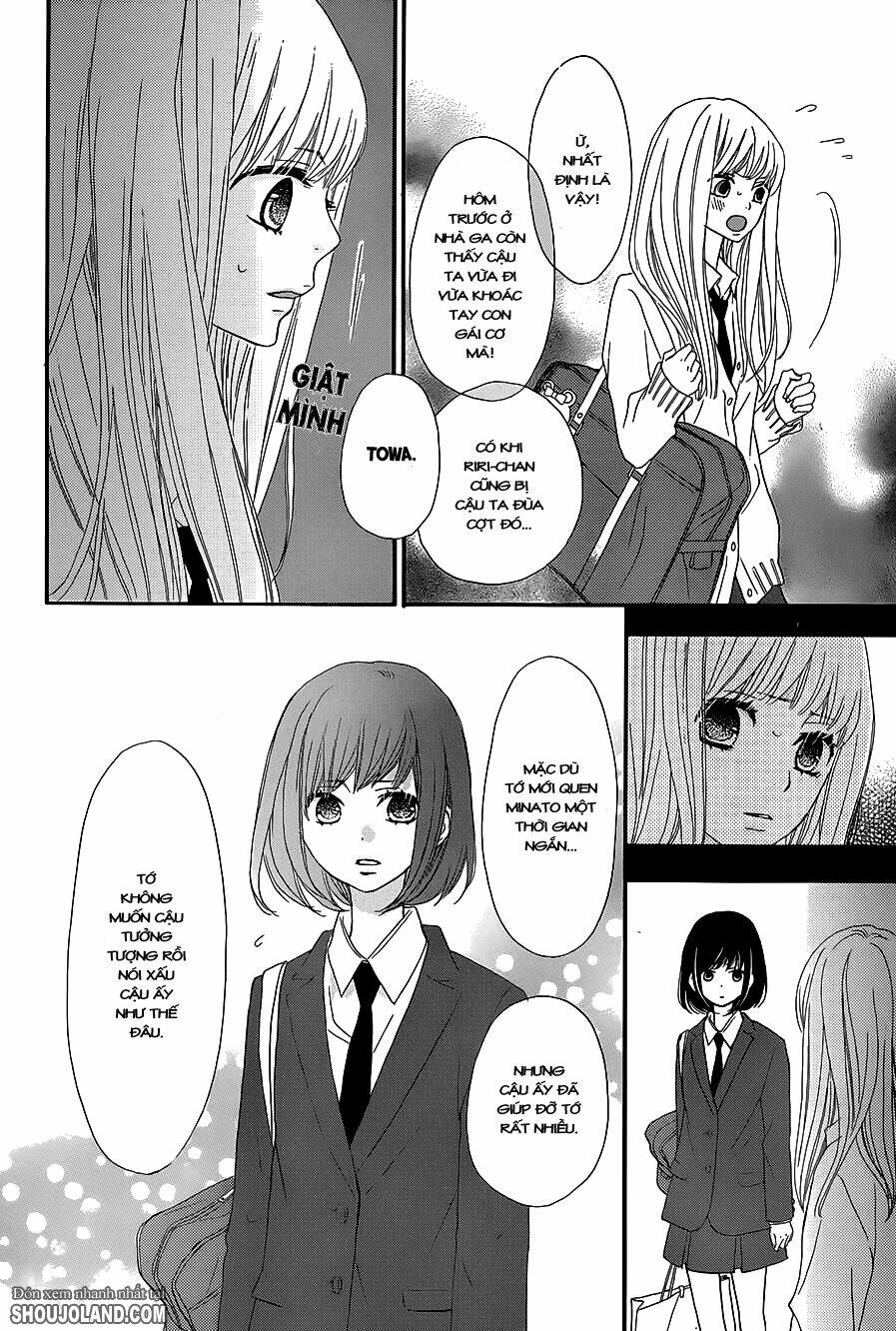 rere hello chapter 11 14