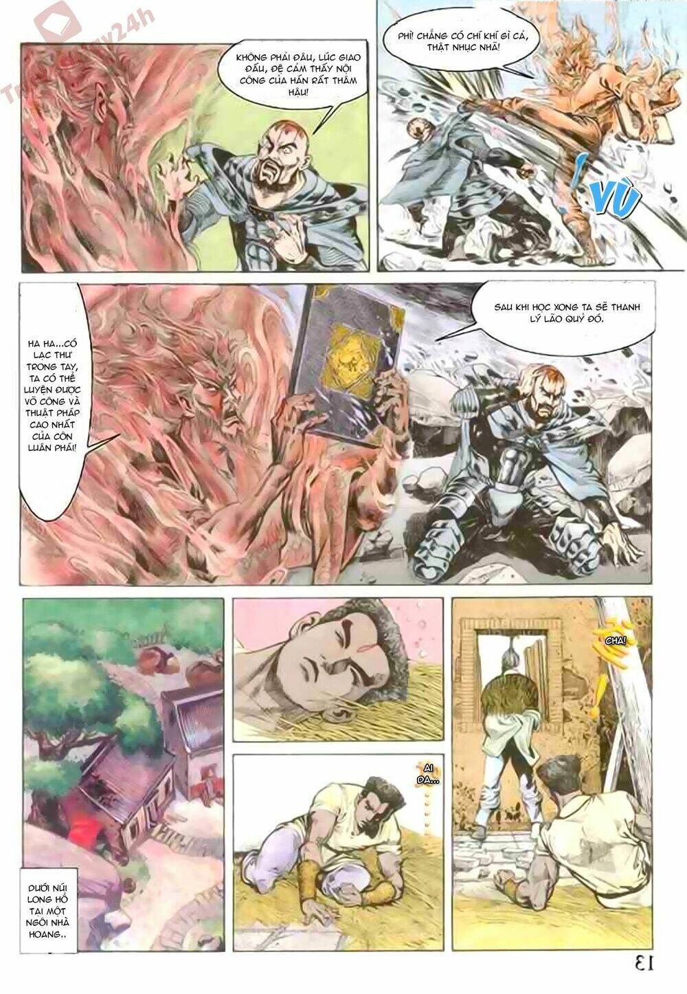 thiên tử truyền kỳ 1 - cơ phát khai chu bản chapter 75 12