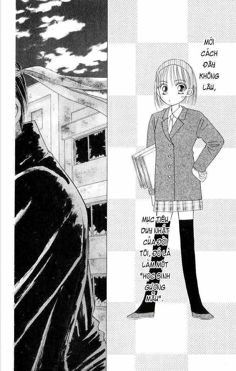 kare kano hajimemashita chapter 9 1