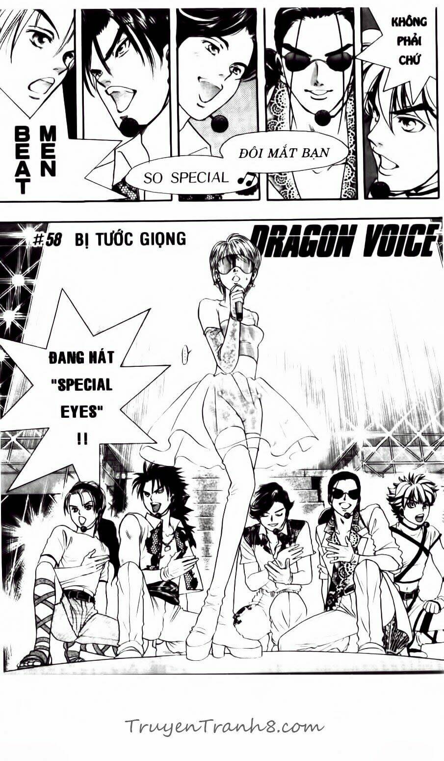 dragon voice chapter 58 4