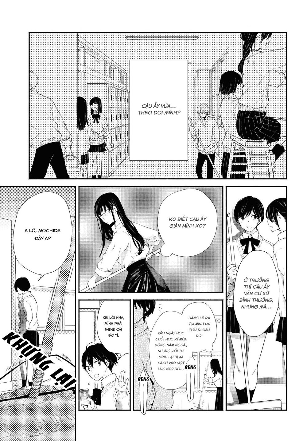 warikitta kankei desukara. chapter 14 3