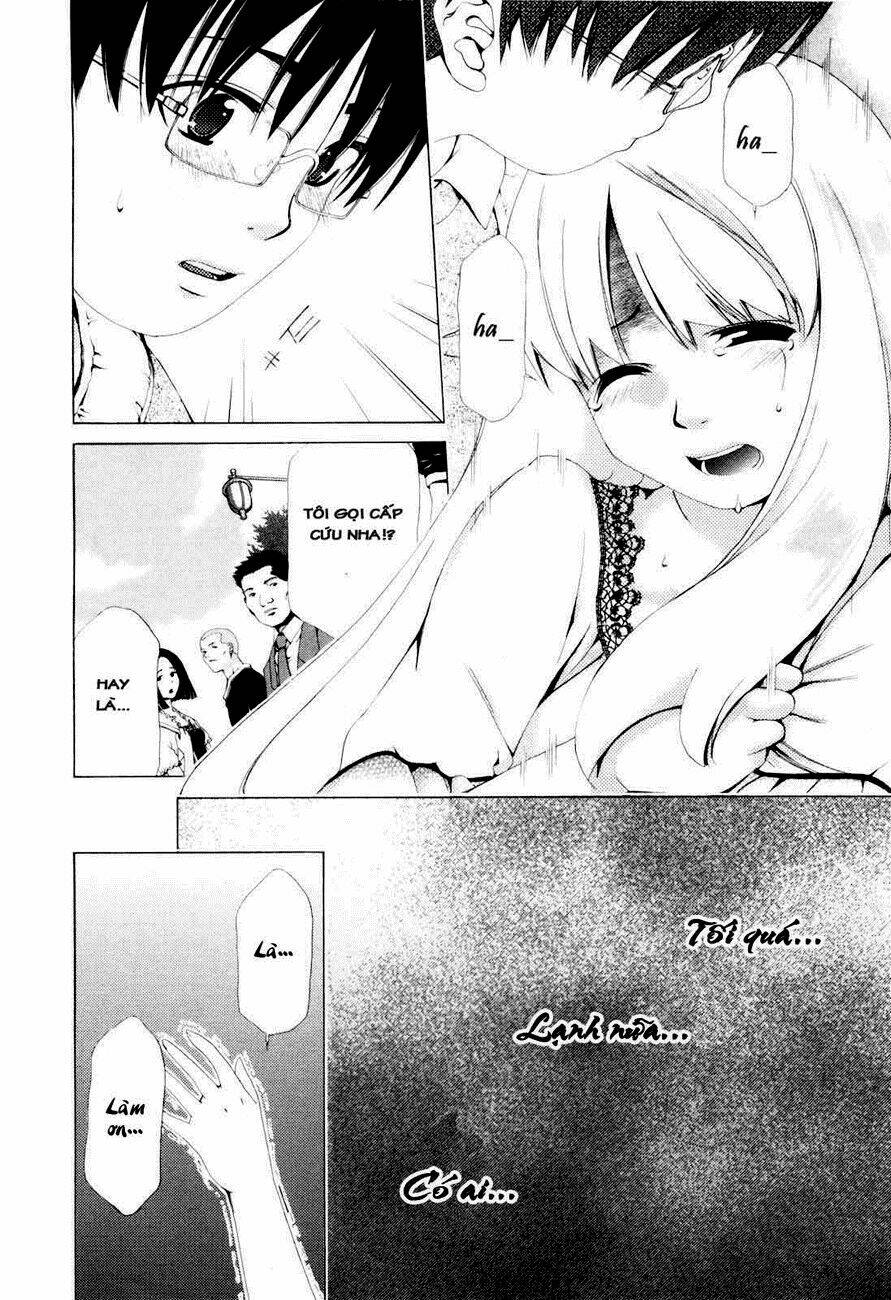 shini itaru yamai chapter 1 14