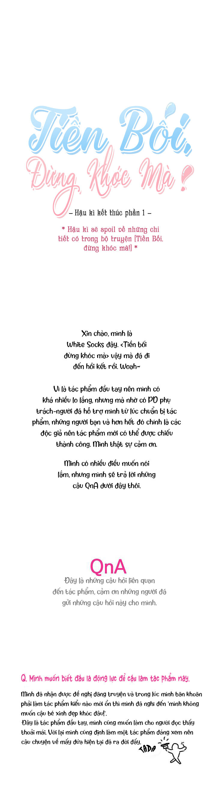 tiền bối, đừng khóc mà! chapter 22.6 1