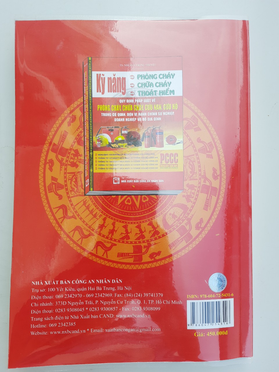 KỸ NĂNG PHÒNG CHÁY CHỮA CHÁY THOÁT HIỂM - QUY ĐỊNH PHÁP LUẬT VỀ PHÒNG CHÁY CHỮA CHÁY CỨU NẠN CỨU HỘ TRONG CƠ QUAN, ĐƠN VỊ HÀNH CHÍNH SỰ NGHIỆP, DOANH NGHIỆP VÀ HỘ GIA ĐÌNH