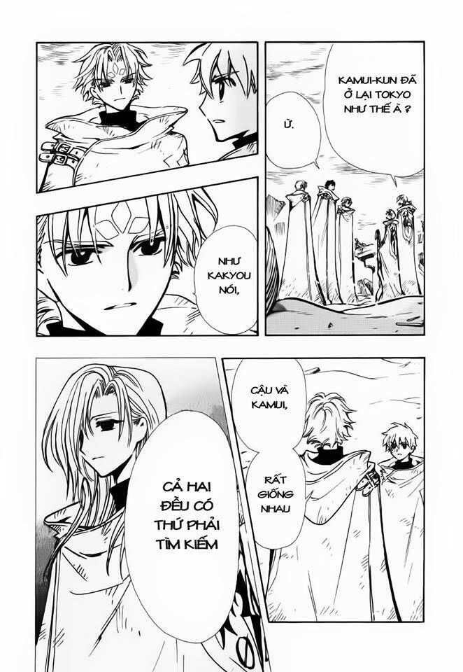 huyền thoại đôi cánh chapter 115 12