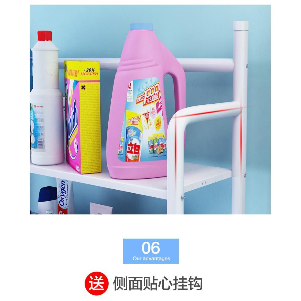 Giá Kệ Để Đồ toilet Phòng Tắm máy giặt thông minh tiện lợi nhiều tầng chụp trên và không cần khoan vít