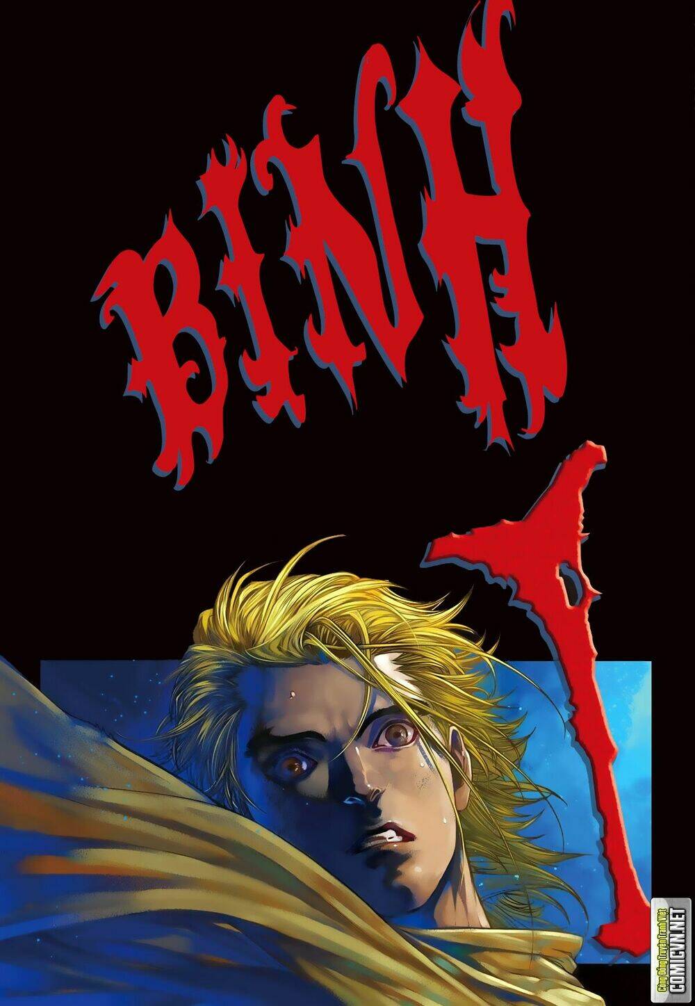 bron of brave (tái tạo không gian) chapter 24 21