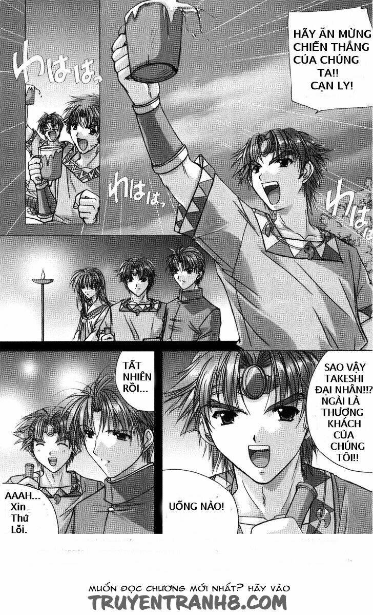 izumo - takeki tsurugi no senki chapter 3 14