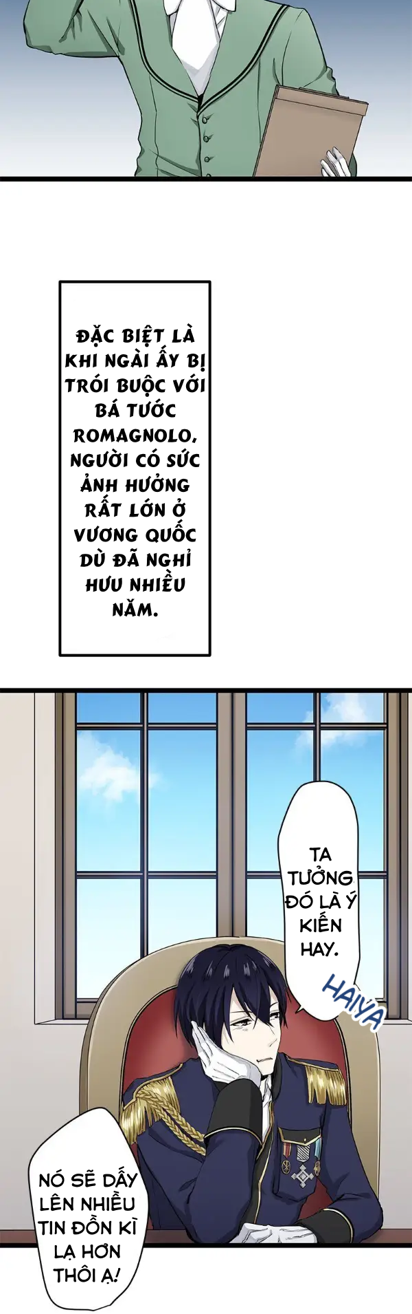 nullitas~nàng dâu giả dối~ chapter 14 8