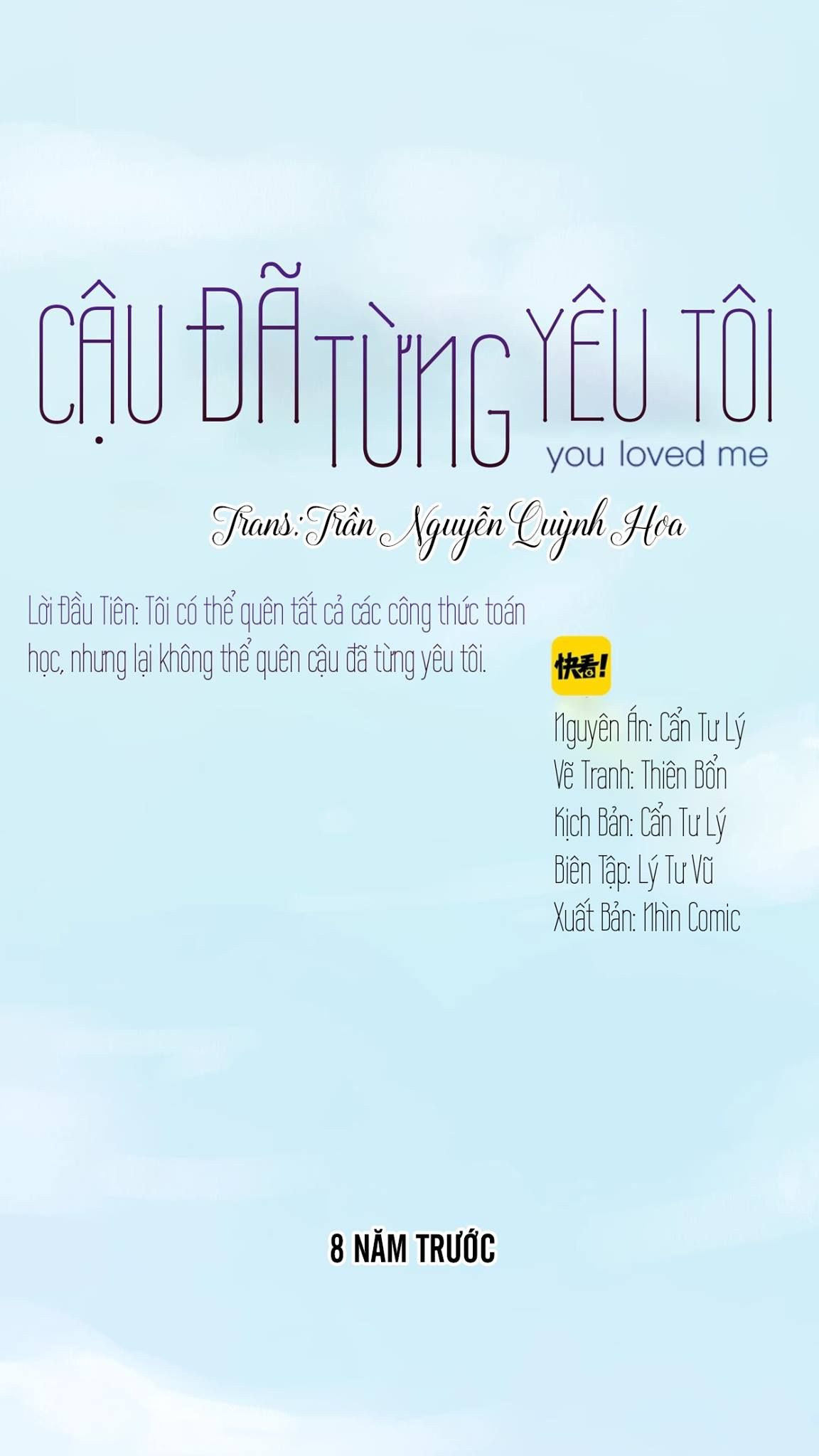 Cậu Đã Từng Yêu Tôi chapter 1 - Trang 18