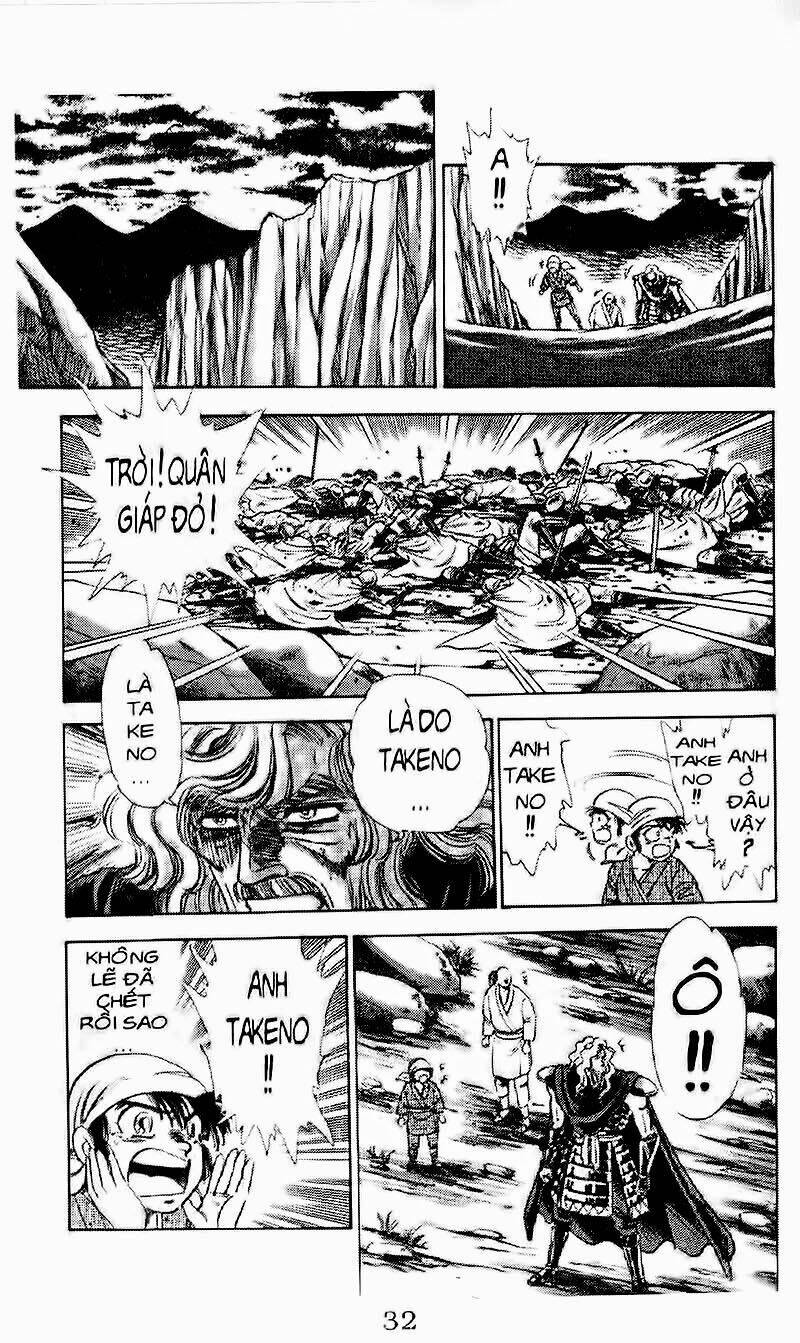 haou densetsu takeru chapter 89 17