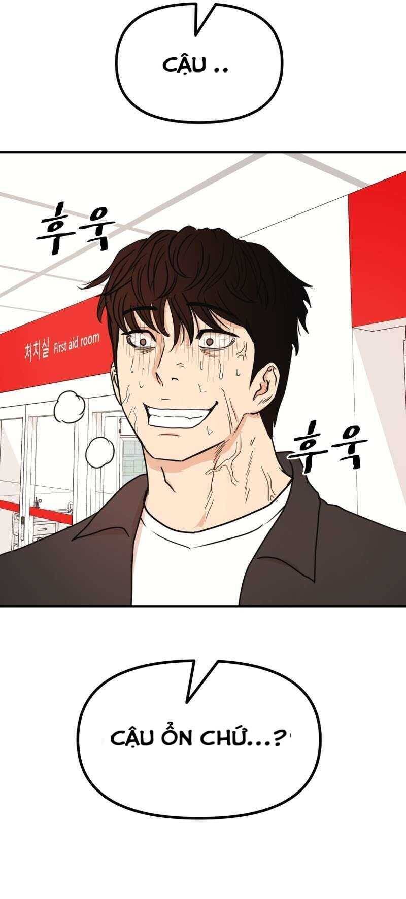 Bạn Trai Vệ Sĩ chapter 115 44