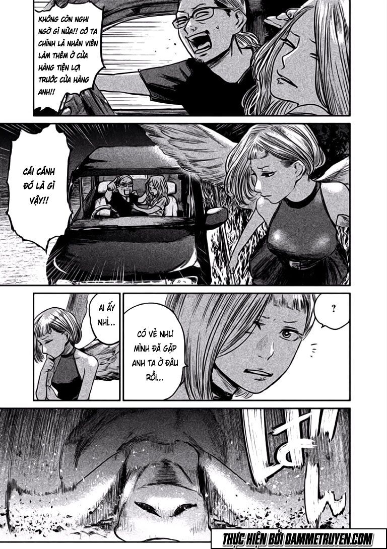 chousou no babel chapter 4 3