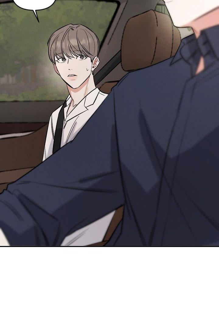 mặt trời của đêm chapter 5 50