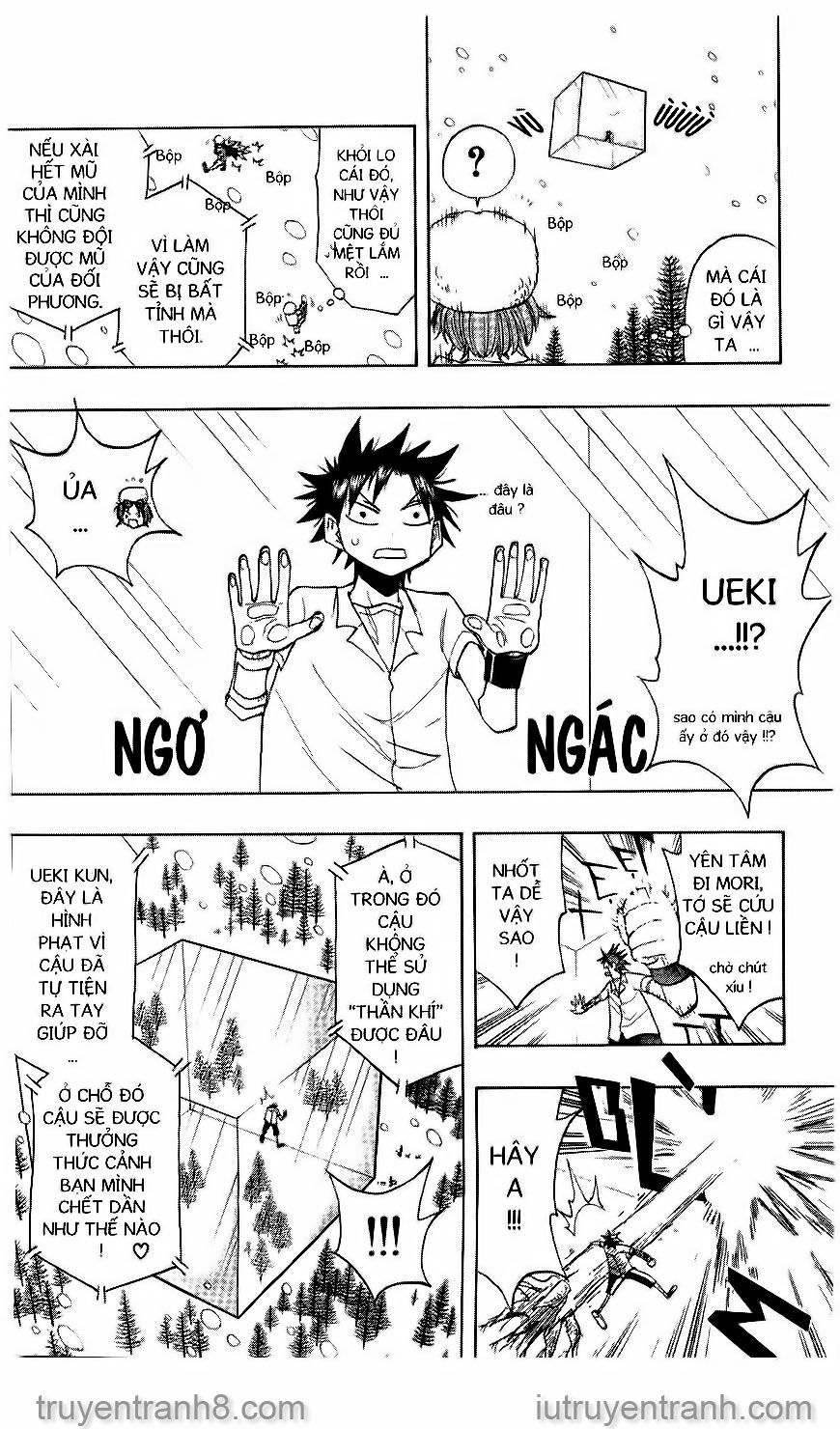 law of ueki chapter 63 11
