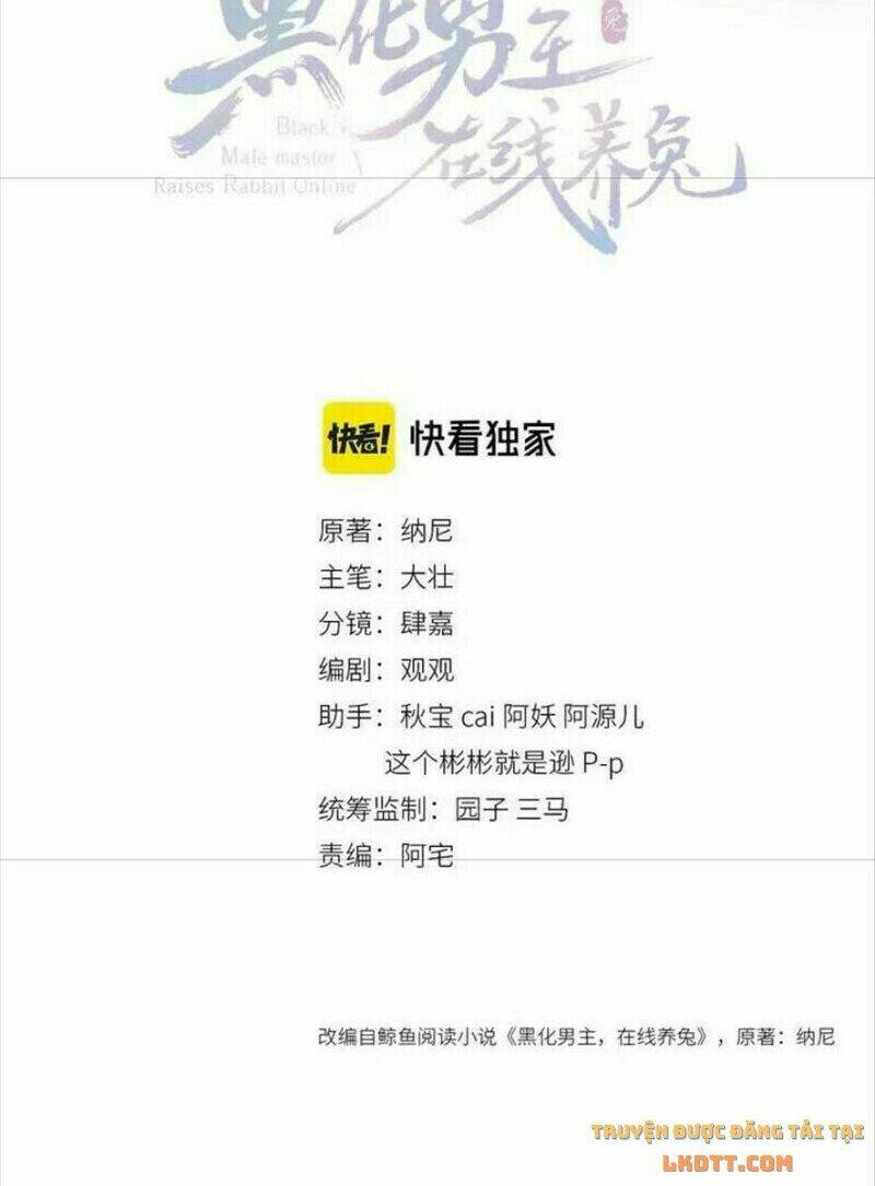 hắc hóa nam chính trực tuyến nuôi thỏ chapter 62 2