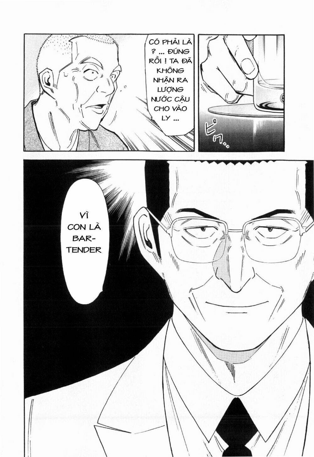 bartender chapter 118 25