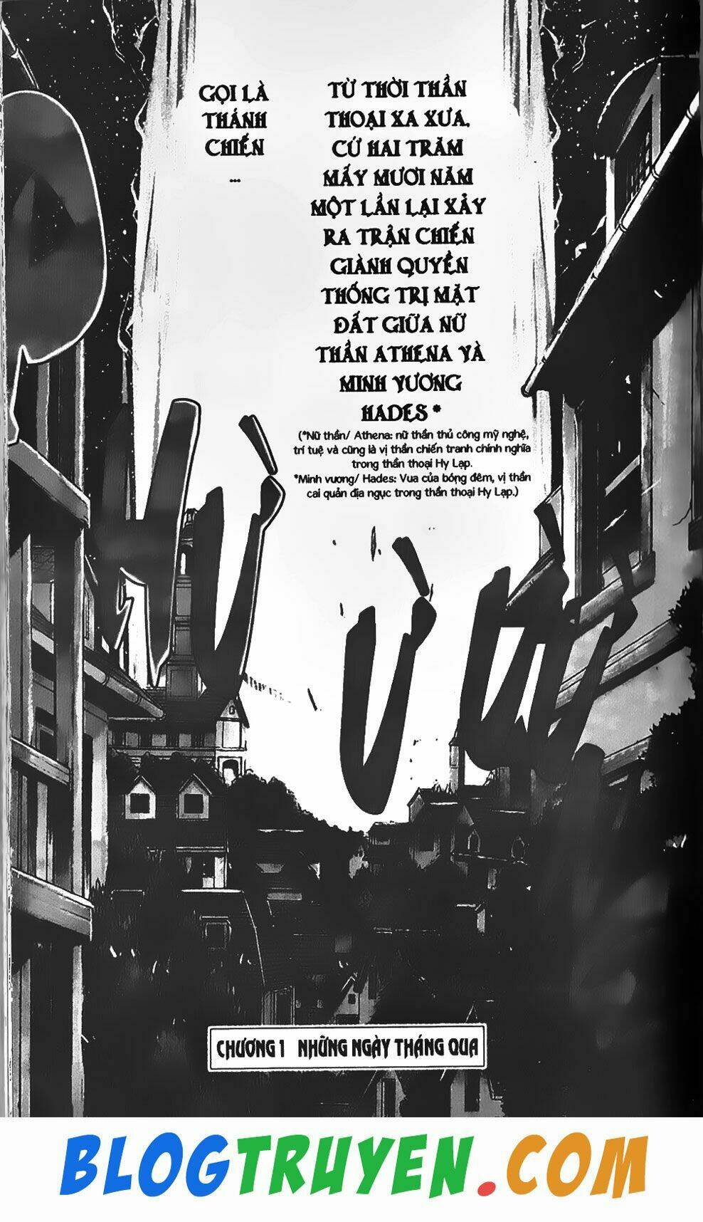 thần thoại minh vương chapter 1 4