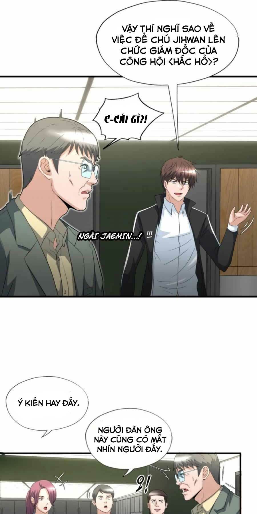 mẹ tôi là chòm sao bảo hộ m chapter 14 60