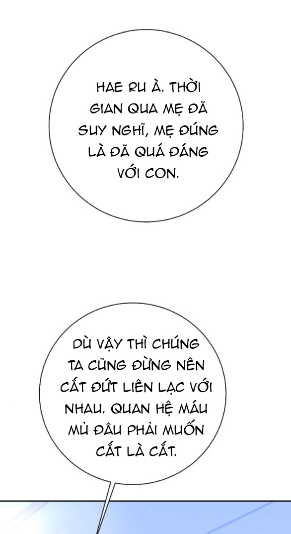 tôi sẽ cho anh thứ tồi tệ nhất chapter 25.1 69