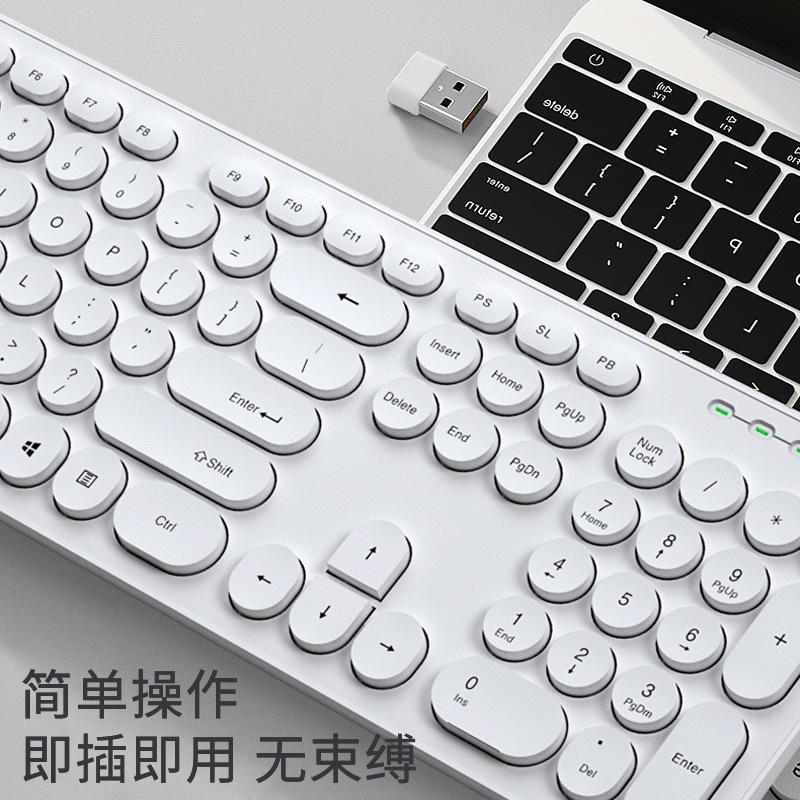 Giao hàng nhanh máy tính bàn phím và chuột không dây màu hồng mỏng hỗ trợ không giới hạn bàn phím và chuột không thể đánh máy văn phòng chuyên dụng câm âm thanh máy