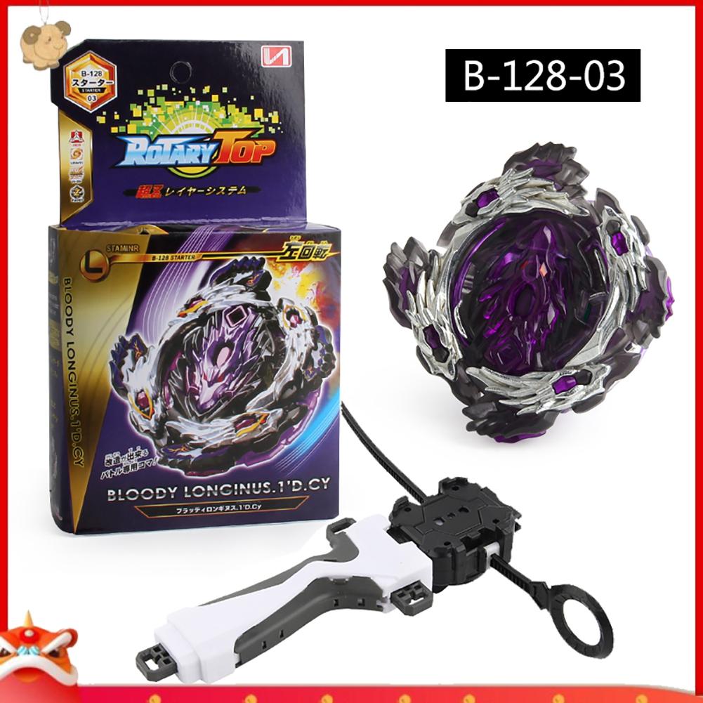 【EY】Battle Bey Tops Beyblade Burst B-128 Cho-Z with Launcher Grip Starter Kids Toy