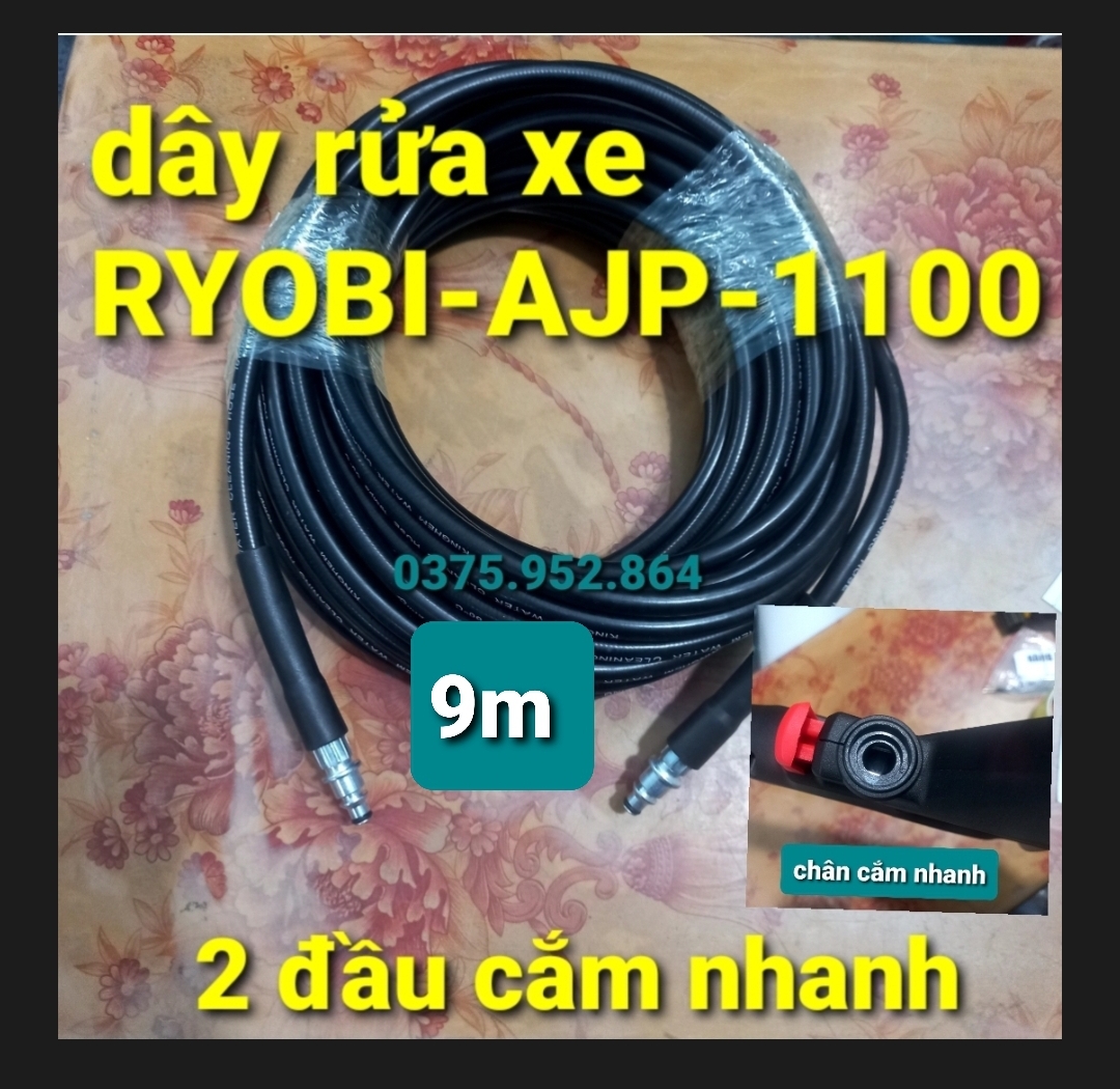 Dây rửa xe cho máy RYOBI model AJP-1100 ( 9m )