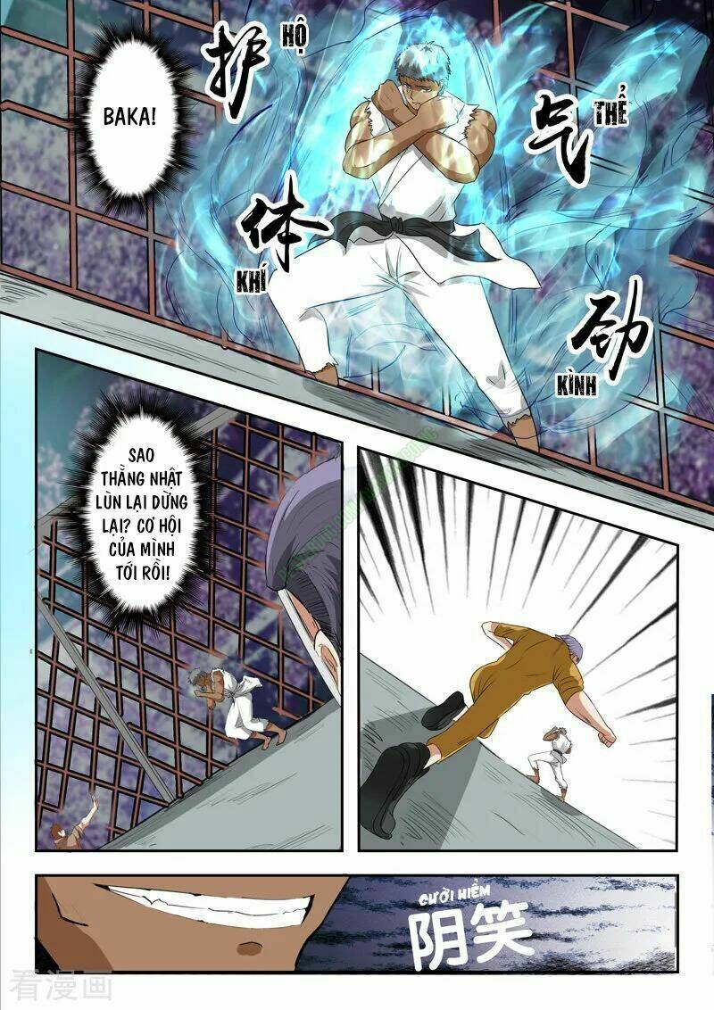 thấu thị chi nhãn chapter 206 8