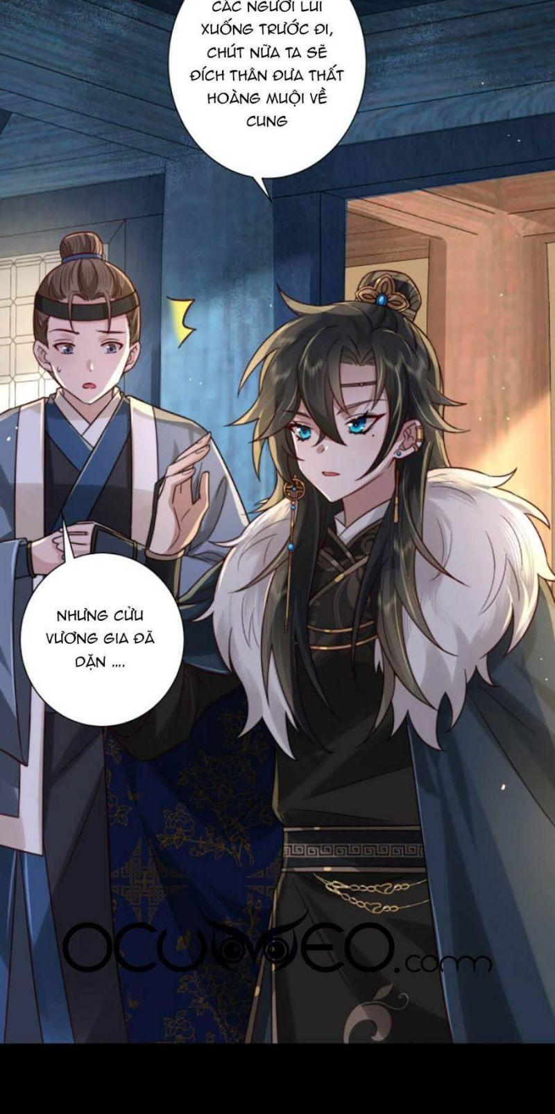 phương thức sinh tồn của công chúa pháo hôi chapter 19 8