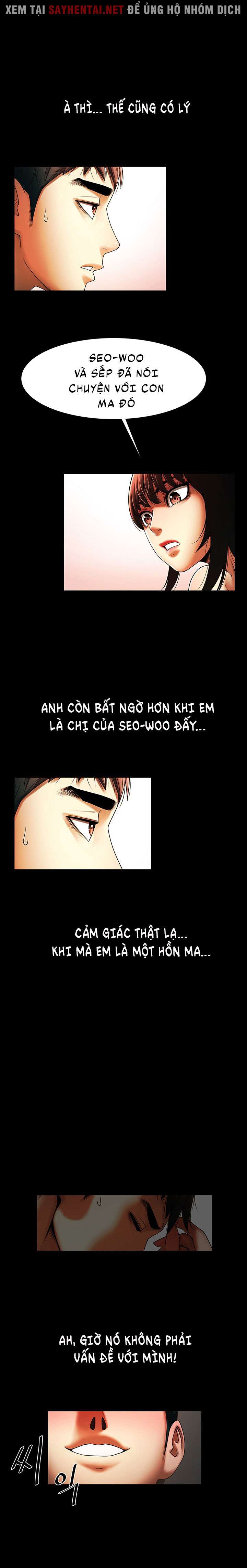 có người phụ nữ sống trong phòng của tôi chapter 34 13