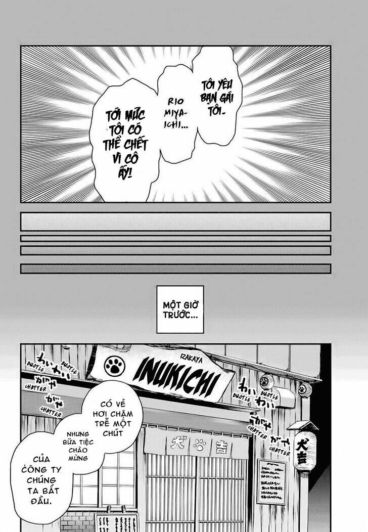 ana satsujin chapter 84 4