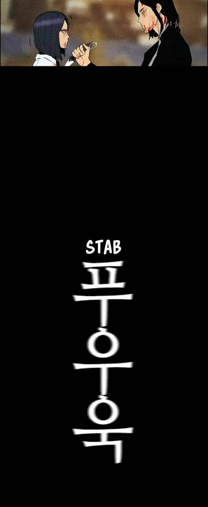 kẻ hồi sinh chapter 59 40