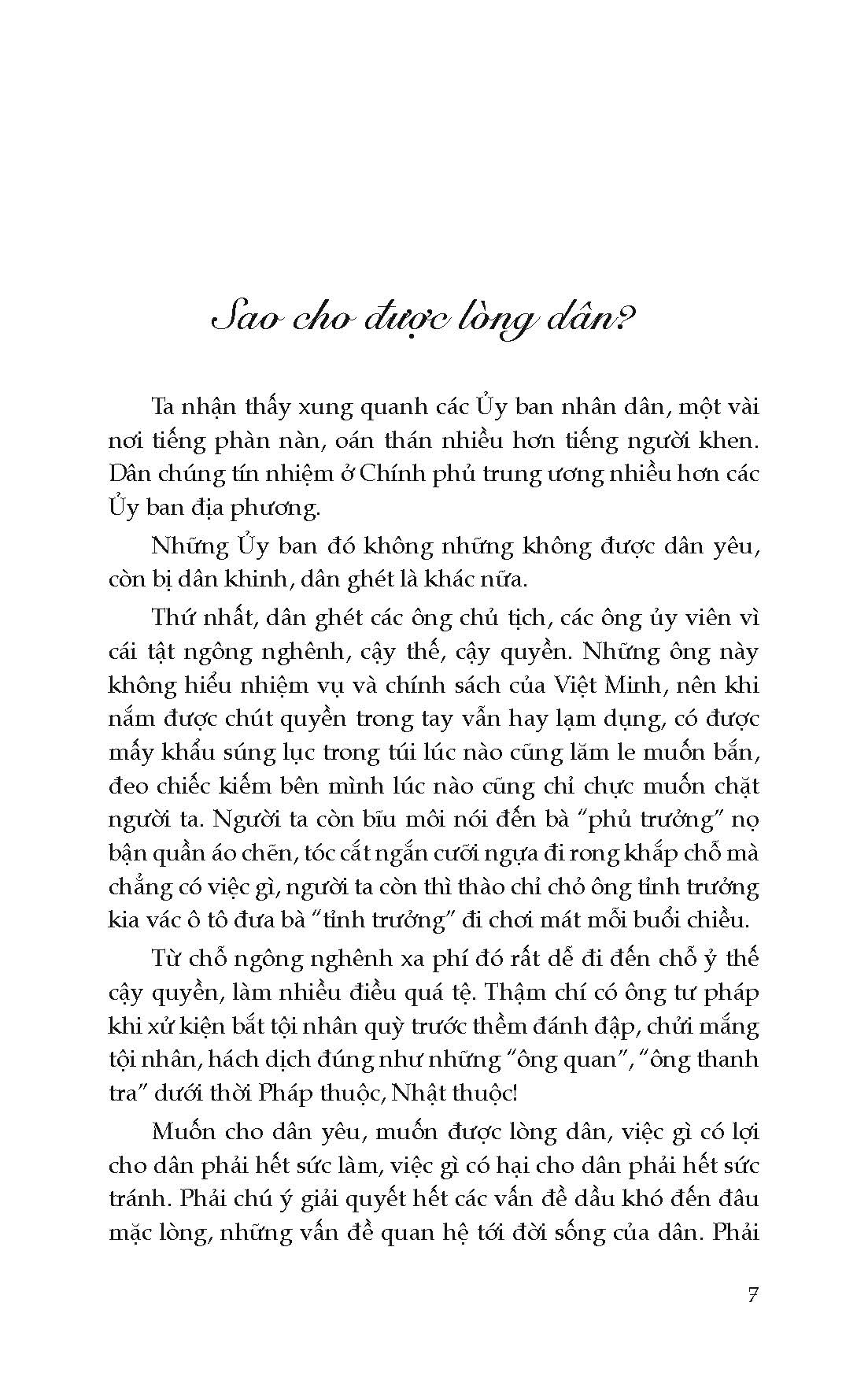 Di Sản Hồ Chí Minh Từ Tư Tưởng Đến Hành Động - Tận Trung Với Nước, Tận Hiếu Với Dân
