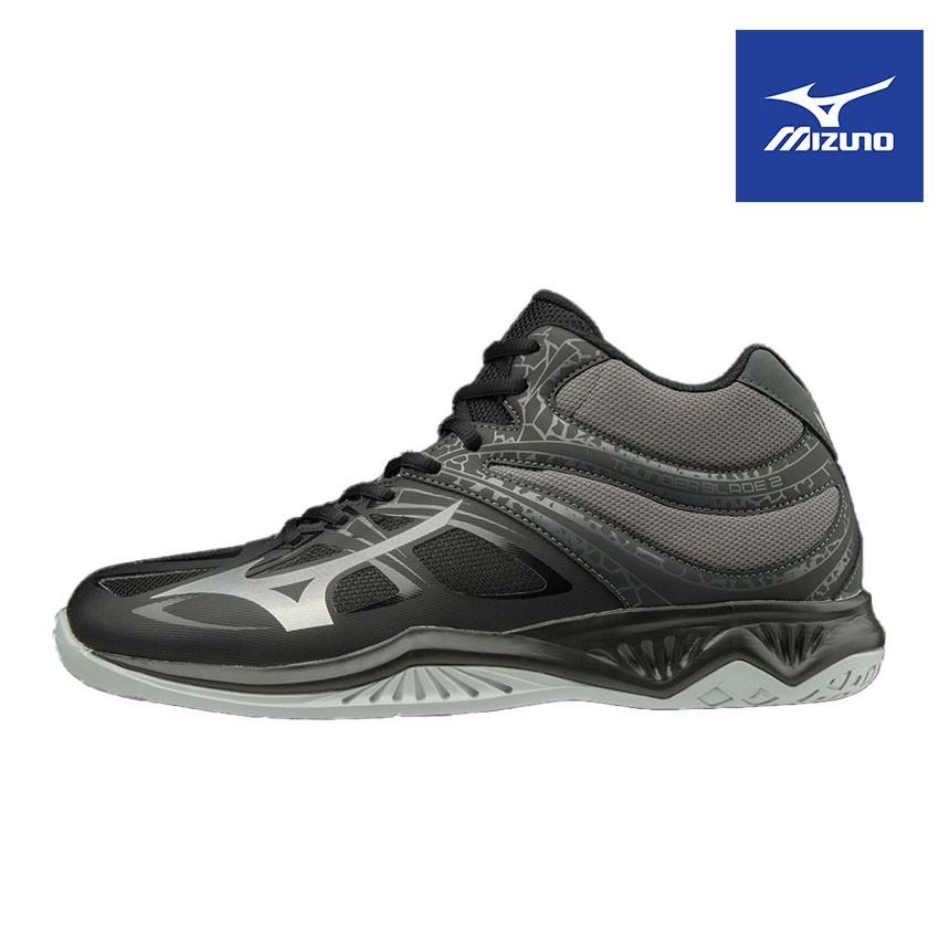 Giày Bóng Chuyền Thunder Blade 2 Mid Mizuno