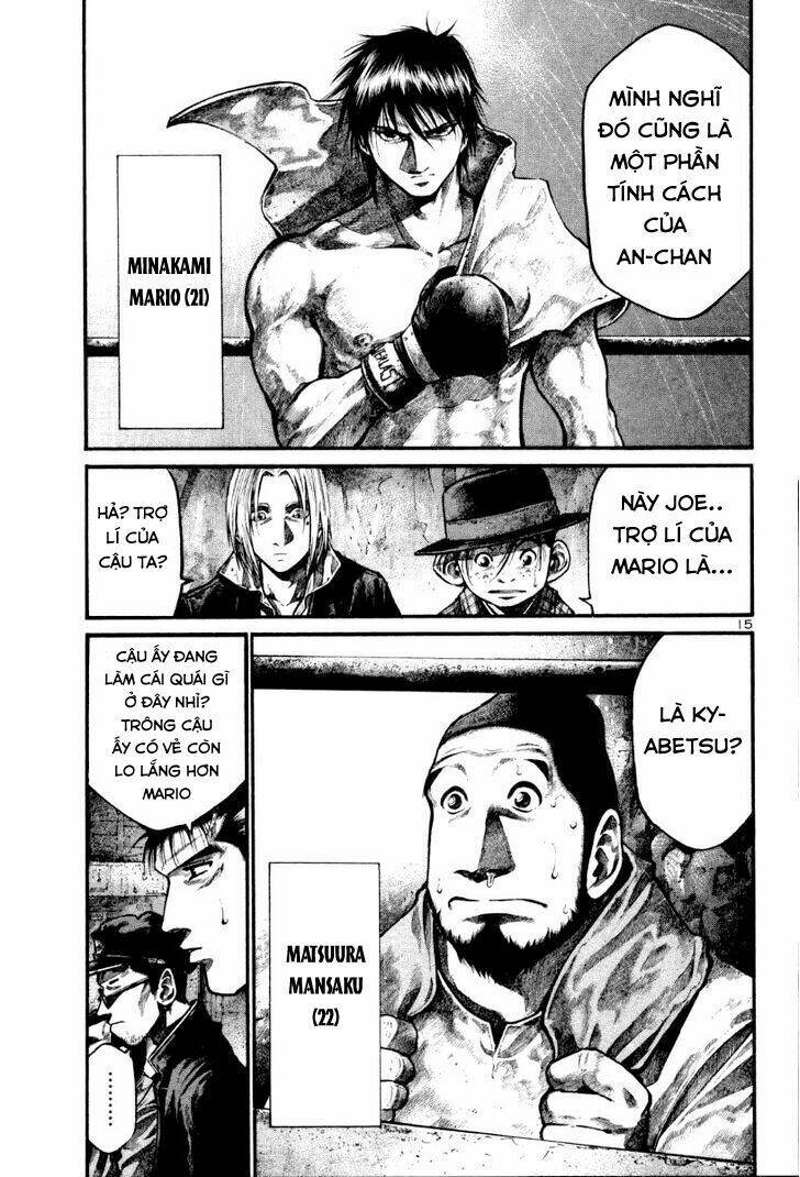 rainbow chapter 120 13