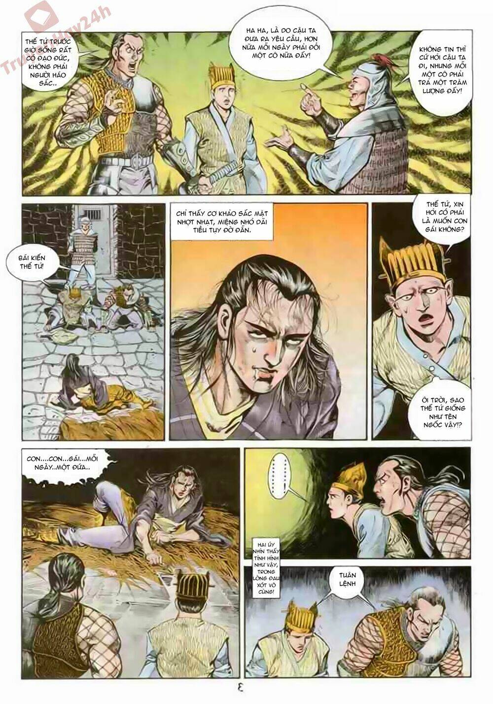 thiên tử truyền kỳ 1 - cơ phát khai chu bản chapter 72 4