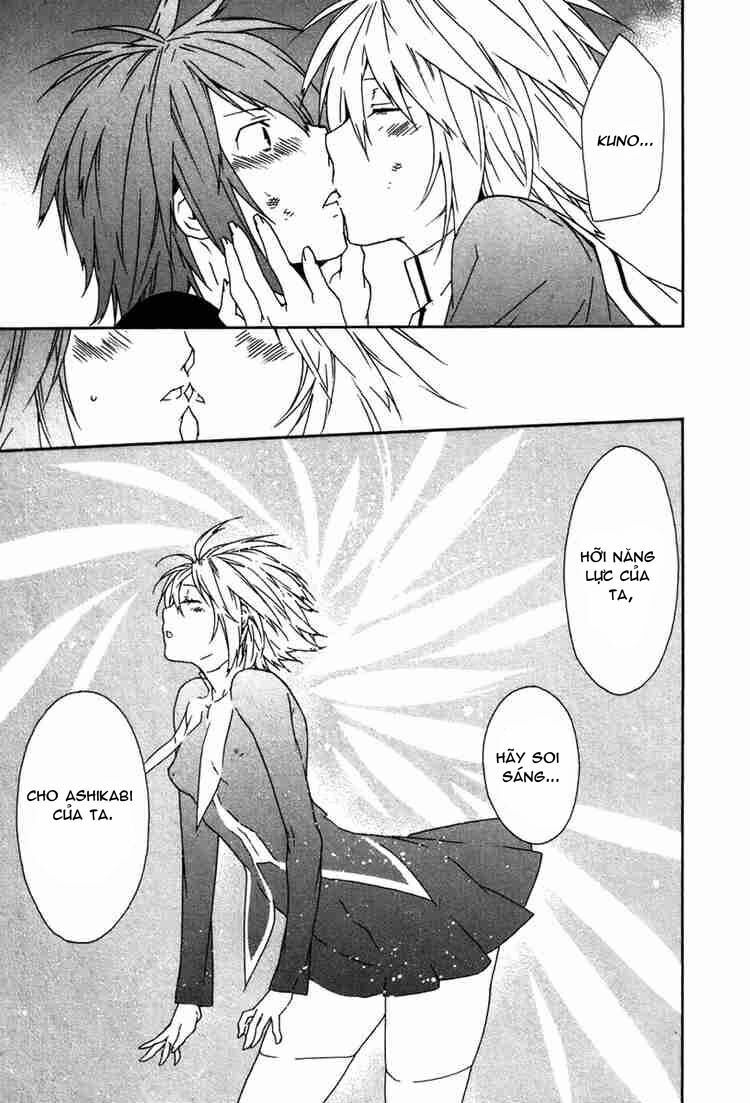 sekirei chapter 44 17