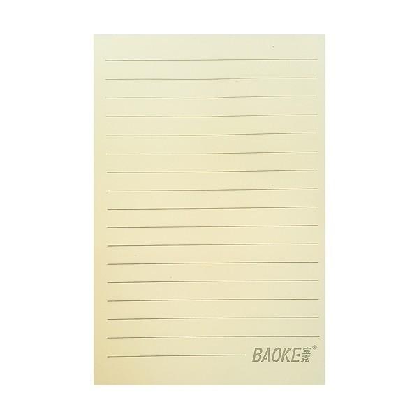 Sticky Note 4 màu pastel có dòng kẻ - 100 tờ Baoke - TZ6006 76x76mm