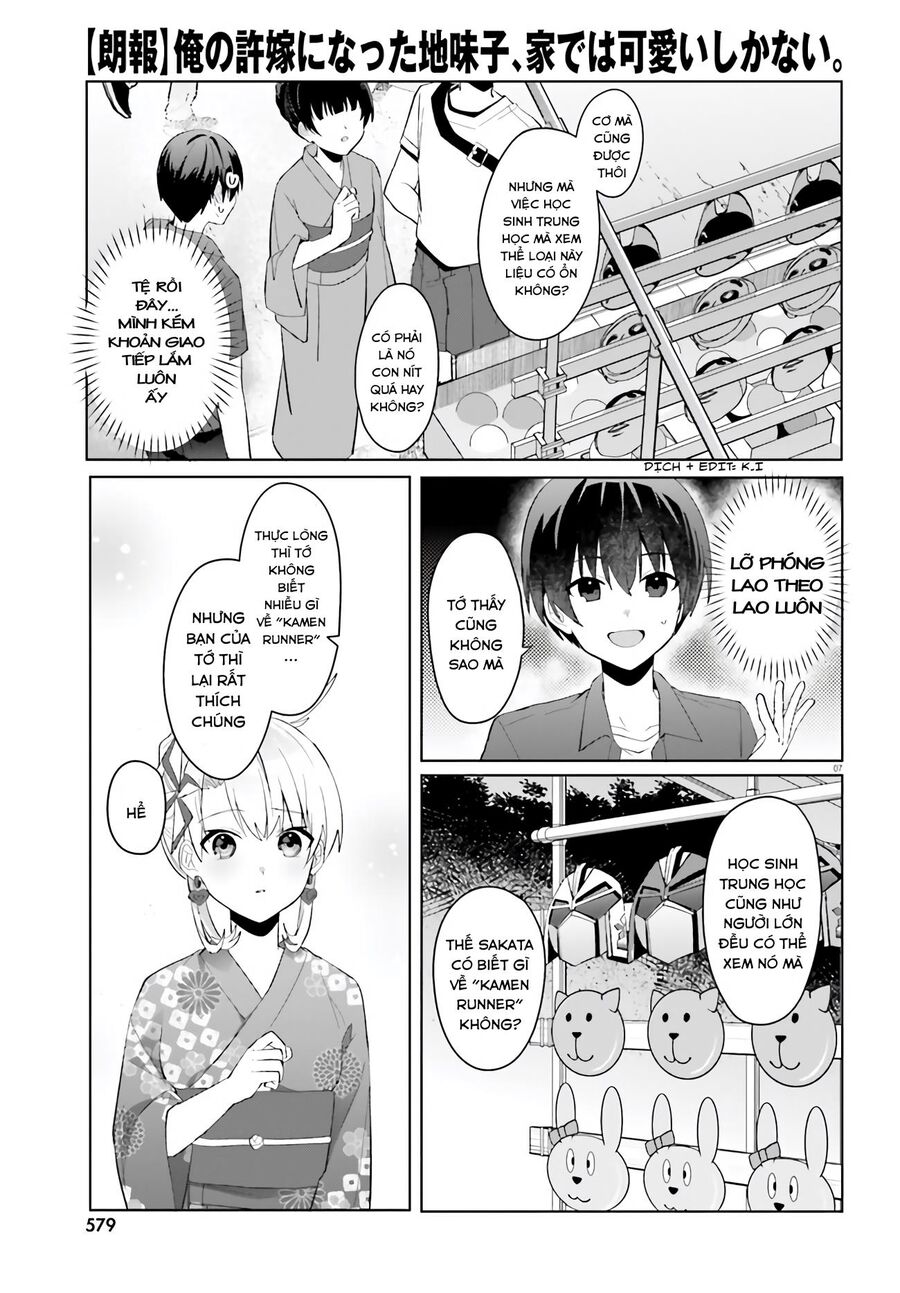 hôn thê nhạt nhẽo của tôi chỉ đáng yêu khi ở nhà chapter 20 9