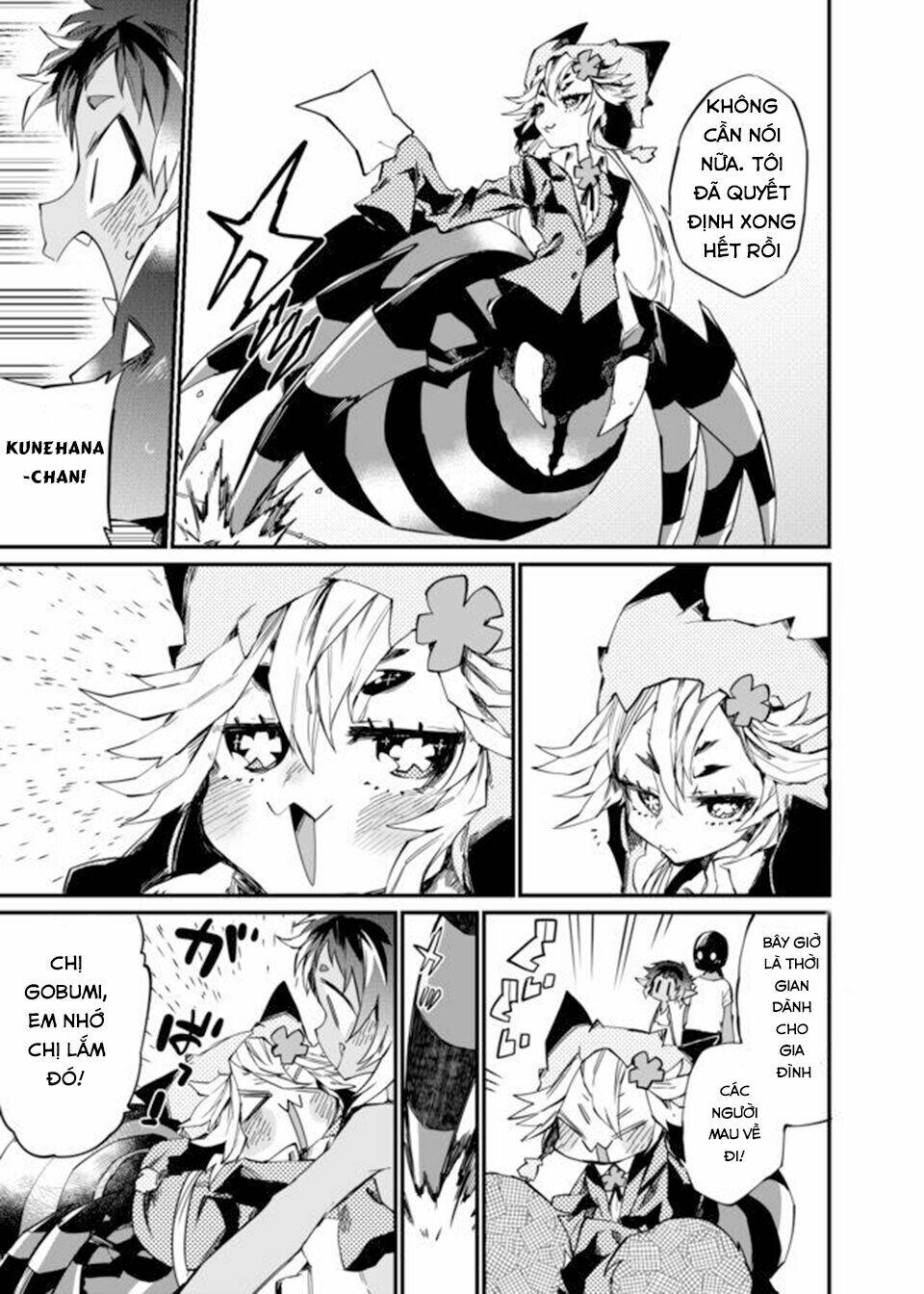 dungeon nursery chapter 24 10