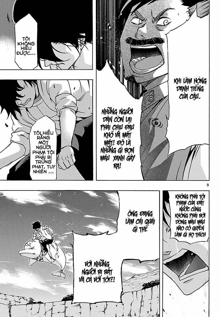 seiketsu no haguruma chapter 5 8