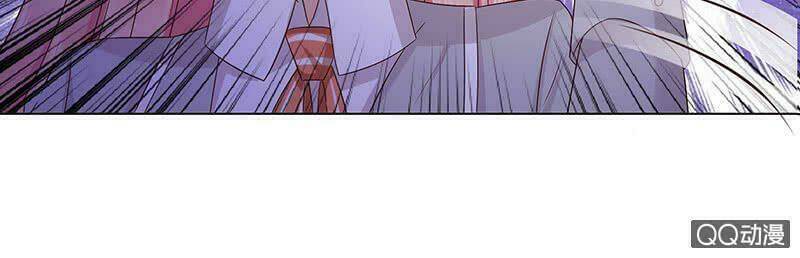 băng sơn học trưởng không được chọc chapter 54.2 30