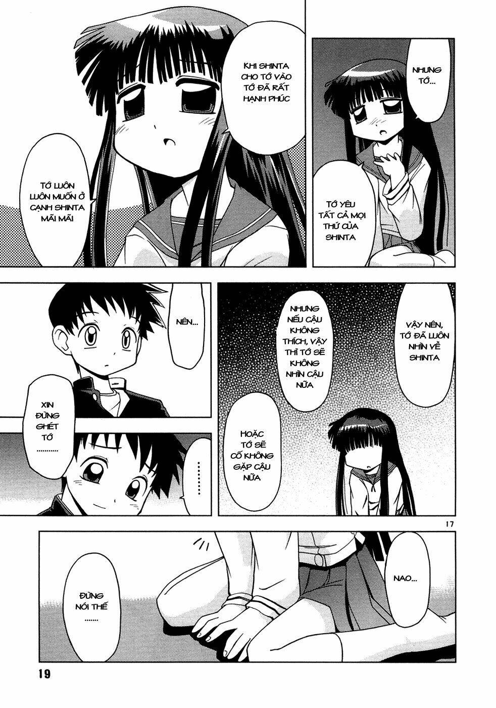 koi neko chapter 1 21