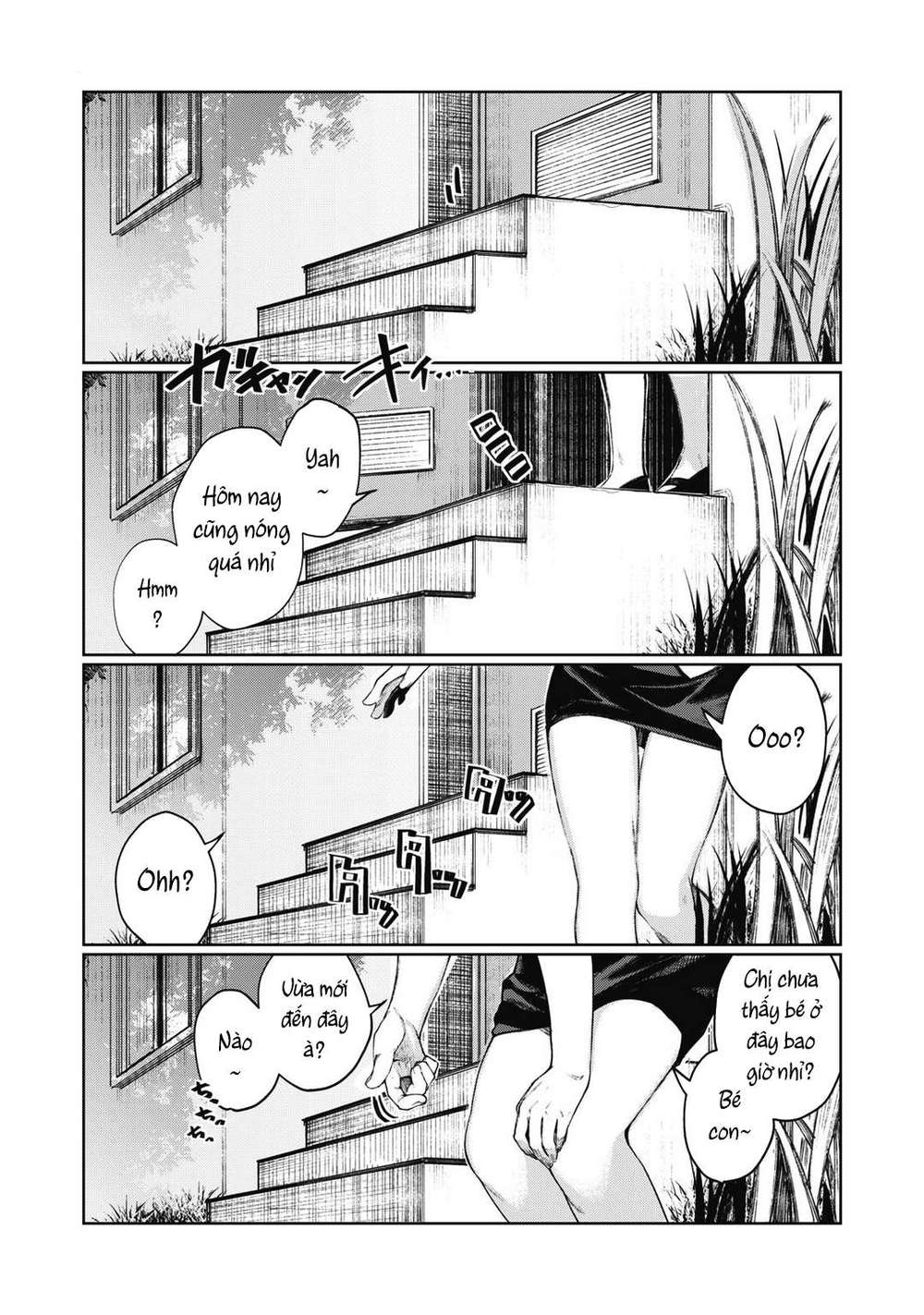 shounen, chotto sabotteko? chapter 20.5 4