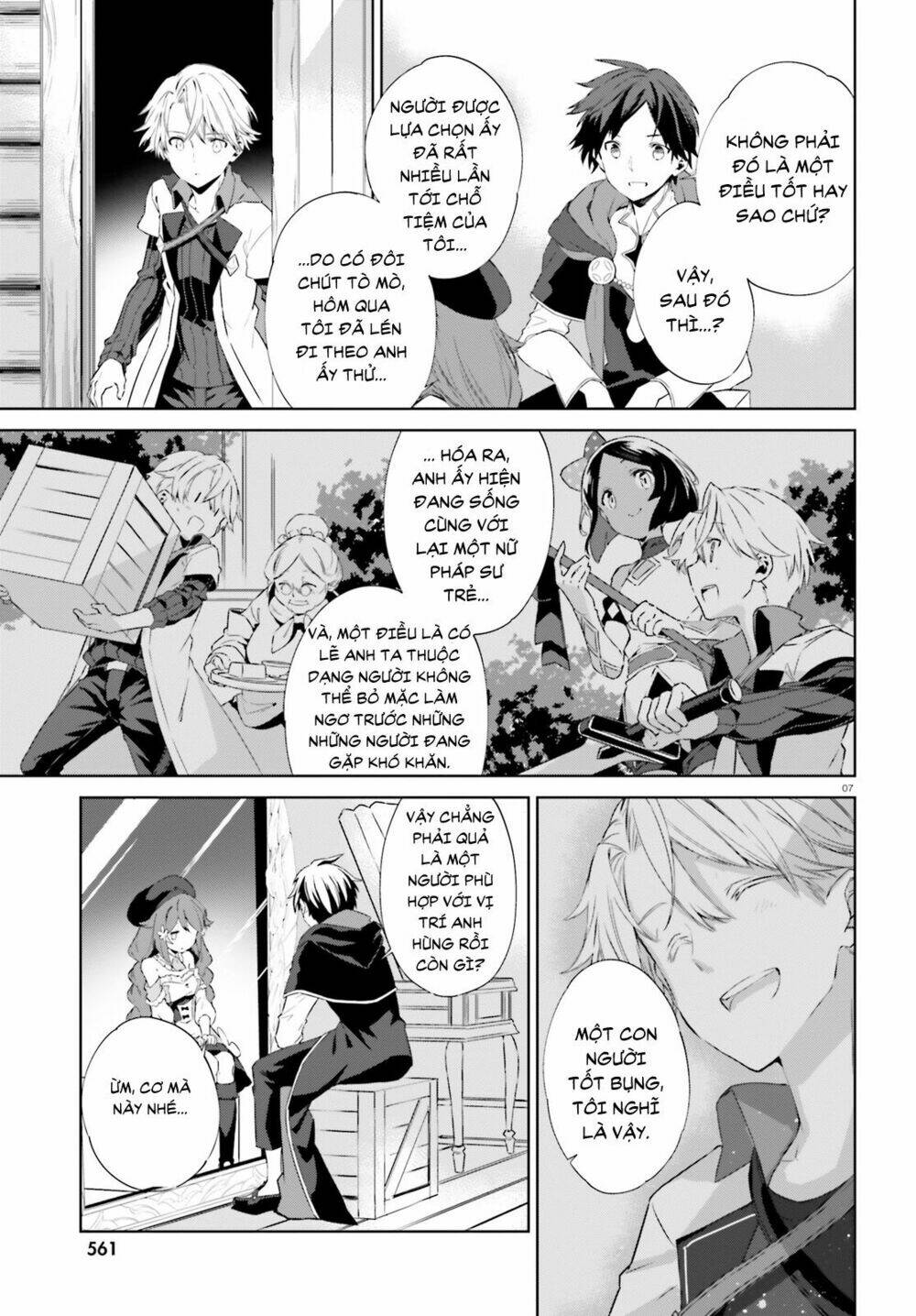 kagami no mukou no saihate toshokan: kou no yuusha to itsuwari no maou chapter 3 9