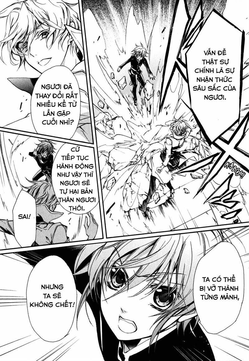 nụ hôn của công chúa tường vi chapter 35 17