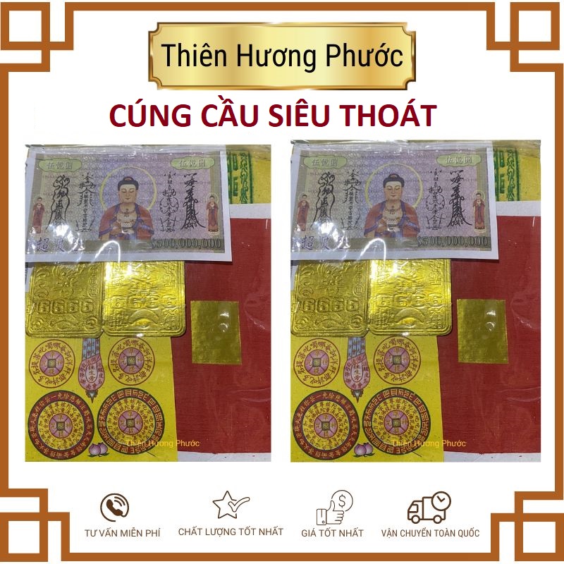 Vàng mã cúng cầu siêu thoát