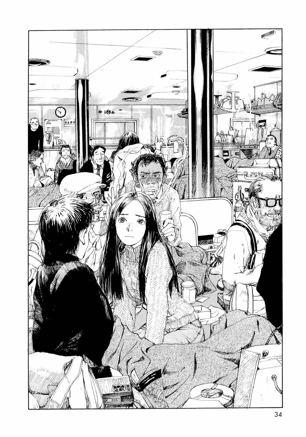 omoide emanon chapter 2 11