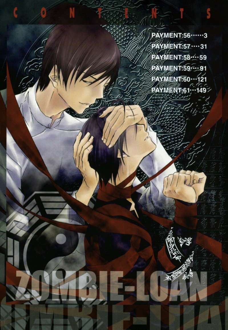 zombie-loan chapter 56 3
