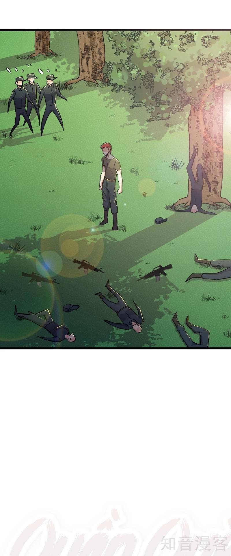 tối cường đặc chủng binh của hoa khôi chapter 81 18